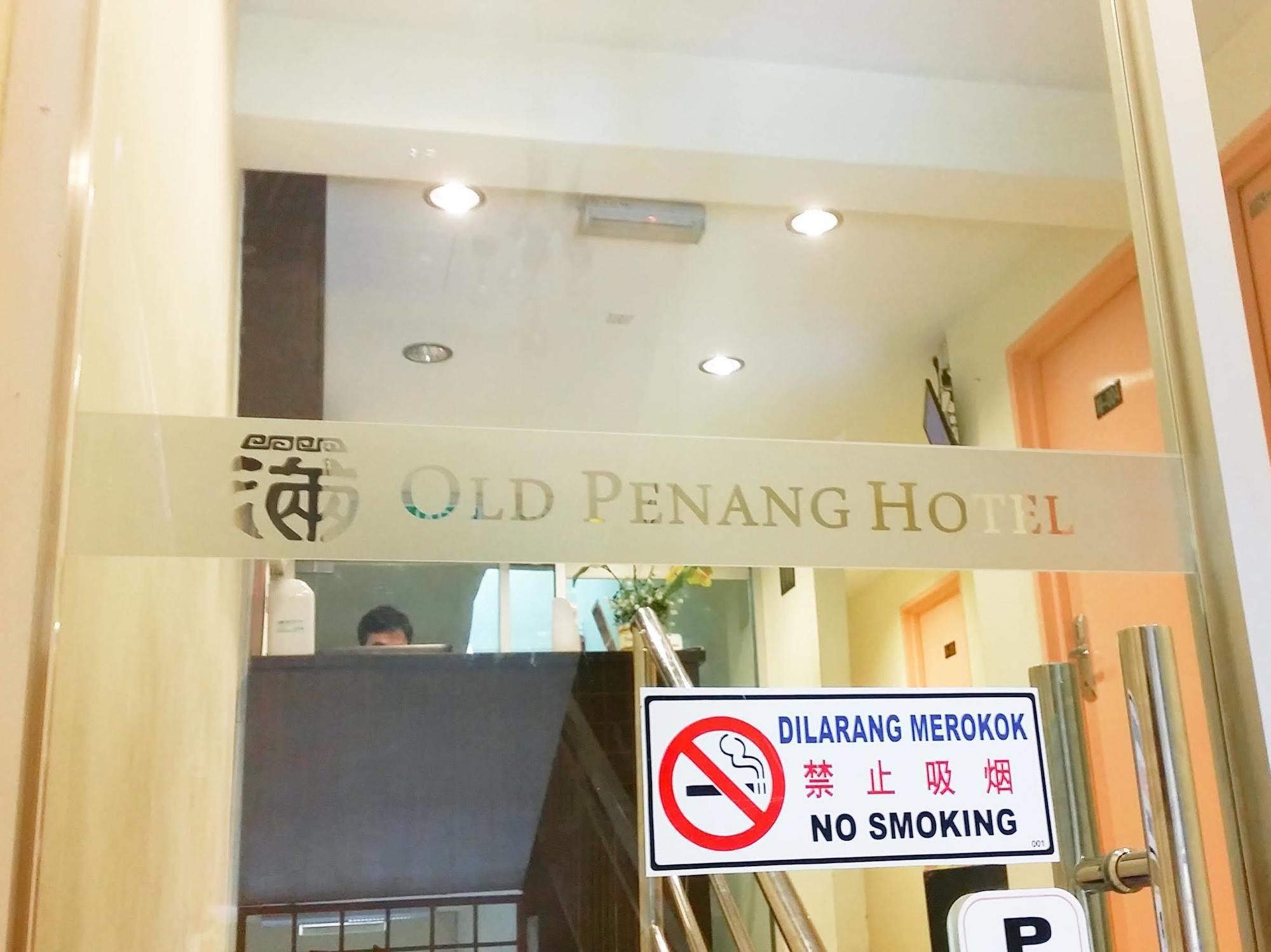 Old Penang Hotel - Ampang Point Extérieur photo